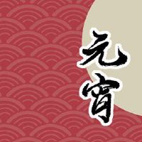 5月15日可以去女性家庭吗？