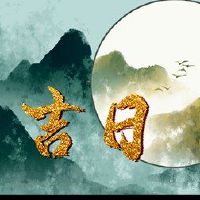 在2022年3月，它适合装饰并开始建立Ji-Day查询。