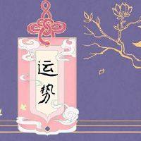 日常寻求仪表，8月26日，2022年，上帝在哪里？