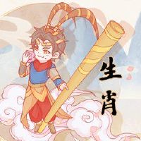 猴子：2022爱不是原因