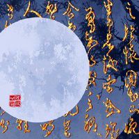 在线测试，为什么不欢迎你？