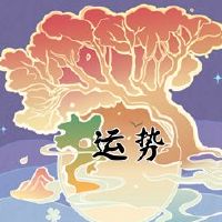 2022年5月，爱情分析的建议是什么？