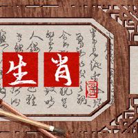2022年10月23日的黄道带经验属于扰流板和Teji zhu