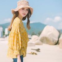 双星男性与婚姻