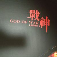 神舟战神Z7-KP7D1cpu真不真，到底好不好？不看的都后悔了，入手必看！