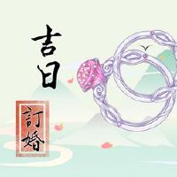 2月2022年的农历新年2月份，美好的探究日