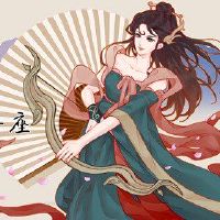 易于让射手的星座乍一看