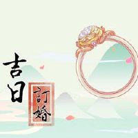 黄历是2022年，狗，狗，月历，适合参与？