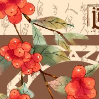 正月十七黄道吉日 今天黄历有什么宜忌