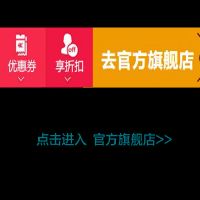 【探索秘码男装】_探索秘码男装旗舰店