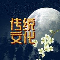 火的意思是什么？