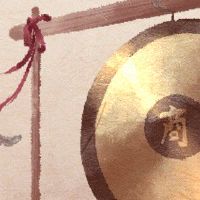 开放Ji-Day Selection 2022 9月14日是最佳开放日期?