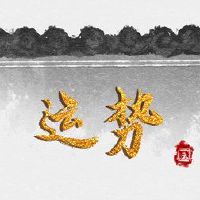 最佳Xiyun,9月25日,2022年,如何计算