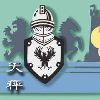 天秤座的壮欲在哪里，2022年？