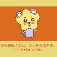 今日特吉生肖 2022年2月28日农历正月二十八运势详解