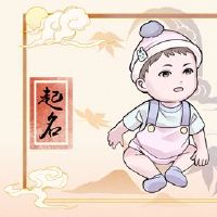 2022年优雅栽培的男孩男士婴儿名称技能