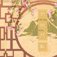 2022吴志力在所有宫殿中都是不可体的，以注意