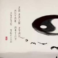 奇门遁甲休门代表什么意思？