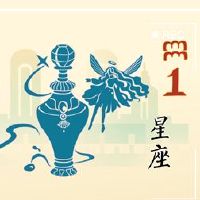 水瓶座经常没有感情，我要去