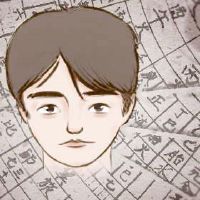 面对金钱女性的师父相对较轮