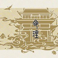 今日生辰八字查询 2022年3月16农历二月十四