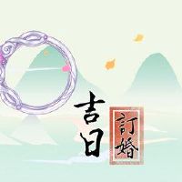 公猪，选择太阳，猪人，6月2022年，让最美丽的