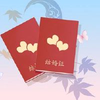 在2022年，当日期结婚时，这匹马结婚了。