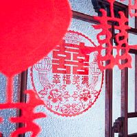 2022年农历新年的一天是适合亲属的日子?