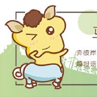 在第90年，马哈特开始赚了一笔财富。哪一年是最幸运的？