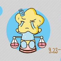 天秤座在2022年完全不同