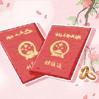 2022年法律吉日日询问