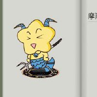 摩羯座的爱情有更多复杂的注定夫妻