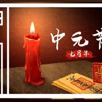 2022“丽霞吃鸡蛋，石头阶梯”，如何健康