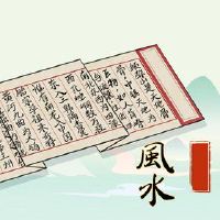 扑克牌非常适合预测