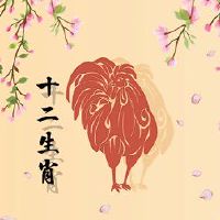 黄道带胸花盛开：桃花抢劫