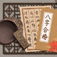 郑轩女生活爱情婚姻幸福是成功的