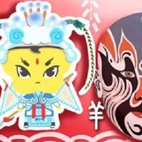 属羊人2022年3月运势查询3.1-3.31