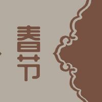 赞美王子王子的句子