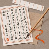 2022年，公司名称的名称将利用公司名称。