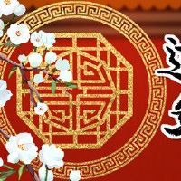 在2023年初，一年中的第二天，新年的一天，一年中的一天。