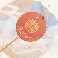 婚姻宫必须离婚五排