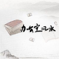 如何全面考虑环境