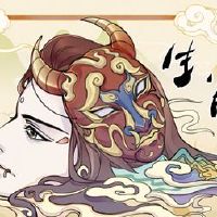 当女性出生时出生的人分析了聪明而美丽的祝福。