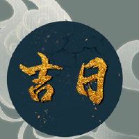 从第一年的第一个远远比823更好，黄岛姬日本