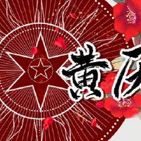 5月2022年,签署合同是最合适的合同合同。