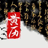 2022年3月22日的调查是什么？