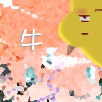 2022年4月的牛人,最有财富