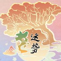 猪野兔仍然是兔子