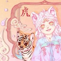 2022年桃花在老虎中，我不好把握机会。