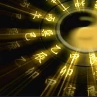 八字羊刃合杀代表什么意思？